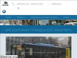 Sites similar to dozor.tech