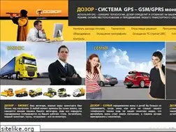 Sites similar to dozorgps.ru