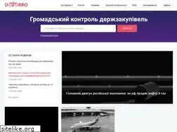 Sites similar to dozorro.org