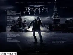 Sites similar to dozory.ru
