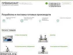 Sites similar to dozprom.ru