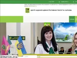 Sites similar to dozvil.kh.ua