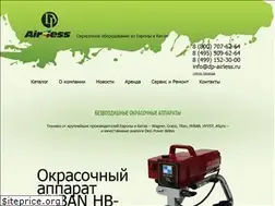 Sites similar to dp-airless.ru