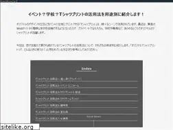 Sites similar to dp-express.net