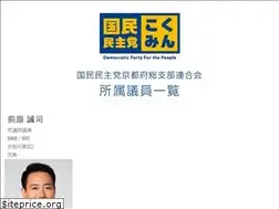 Sites similar to dp-kyoto.jp