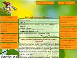 Sites similar to dp-malish.com