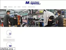 Sites similar to dp-msports.com