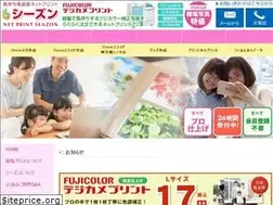 Sites similar to dp-seazon.com