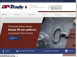 Sites similar to dp-trade.ru