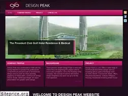 Sites similar to dp.co.th