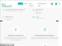 Sites similar to dp.kh.ua