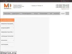 Sites similar to dp.od.ua