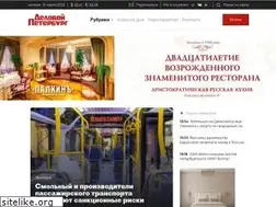Sites similar to dp.ru