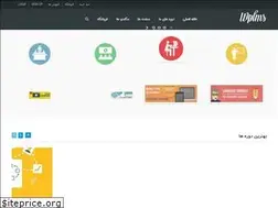 Sites similar to dp1881.ir