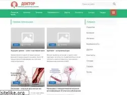 Sites similar to dp3.ru