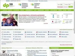 Sites similar to dp38.ru