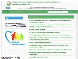 Sites similar to dp5yar.ru