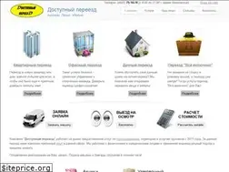 Sites similar to dp69.ru