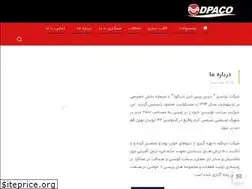 Sites similar to dpa-company.com
