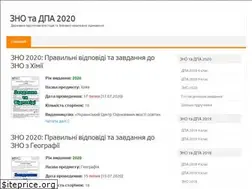 Sites similar to dpa.in.ua