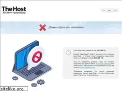 Sites similar to dpa.rv.ua