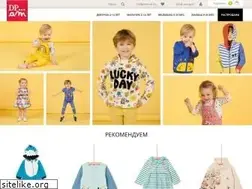 Sites similar to dpam.kz