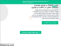 Sites similar to dpaper.co