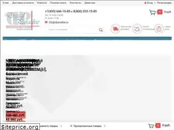 Sites similar to dparadise.ru