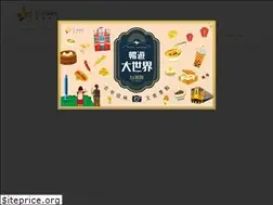 Sites similar to dpark.com.hk