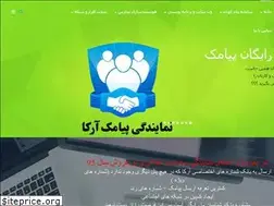 Sites similar to dparka.com