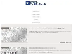 Sites similar to dparkinfo.com