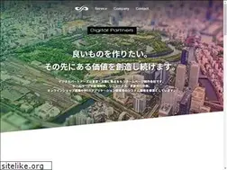 Sites similar to dpartners.net