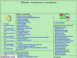 Sites similar to dpashka.narod.ru