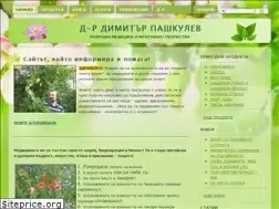 Sites similar to dpashkulev.info