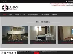 Sites similar to dpblanas-constructions.gr