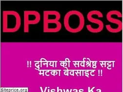 Sites similar to dpboss.co.in