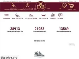 Sites similar to dpbukin.com