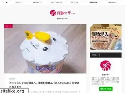 Sites similar to dpc-mother.com