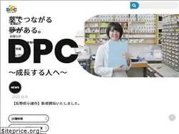 Sites similar to dpc-net.ne.jp