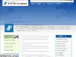 Sites similar to dpcdpc.com