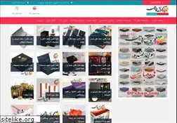 Sites similar to dpchap.com