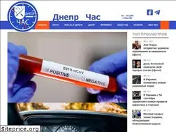 Sites similar to dpchas.com.ua