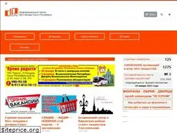 Sites similar to dpcity.ru