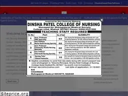 Sites similar to dpcn.org.in