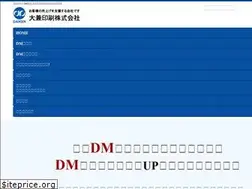 Sites similar to dpcolor.com