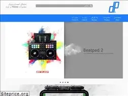 Sites similar to dpcomusic.com