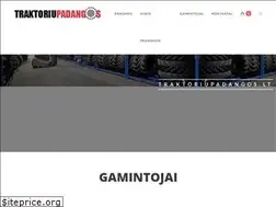 Sites similar to dpd-pickup.lt
