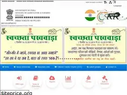 Sites similar to dpd.gov.in