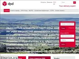 Sites similar to dpd.kz