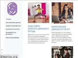 Sites similar to dpdi.info